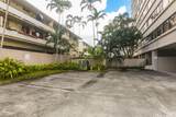 1330 Heulu Street - Photo 14