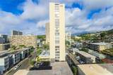 1330 Heulu Street - Photo 17