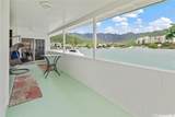 243 Ainahou Street - Photo 10