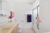 243 Ainahou Street - Photo 19