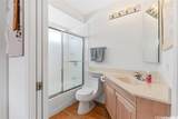 243 Ainahou Street - Photo 21