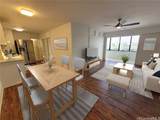 2450 Date Street - Photo 5