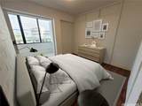 2450 Date Street - Photo 8