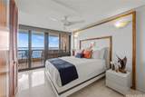68-159 Au Street - Photo 12