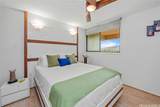 68-159 Au Street - Photo 16