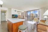 201 Ohua Avenue - Photo 1