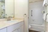 201 Ohua Avenue - Photo 13