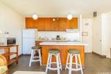 201 Ohua Avenue - Photo 3
