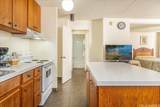 201 Ohua Avenue - Photo 5