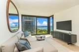 1100 Ala Moana Boulevard - Photo 1