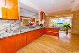 738 Kaulana Place - Photo 12