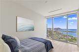 1118 Ala Moana Boulevard - Photo 14