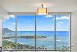 1118 Ala Moana Boulevard - Photo 2