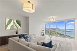 1118 Ala Moana Boulevard - Photo 4