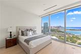 1118 Ala Moana Boulevard - Photo 9