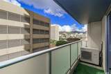 801 South Street - Photo 14