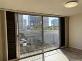 1650 Kanunu Street - Photo 1