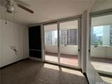425 Ena Road - Photo 5