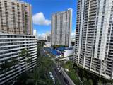 425 Ena Road - Photo 8