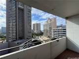 425 Ena Road - Photo 9