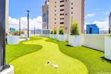 615 Keawe Street - Photo 19
