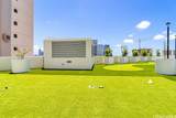 615 Keawe Street - Photo 20