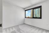 615 Keawe Street - Photo 5