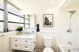 1425 Ward Avenue - Photo 18