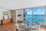 2979 Kalakaua Avenue - Photo 4