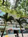 1617 Kapiolani Boulevard - Photo 1