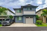 91-6221 Kapolei Parkway - Photo 1