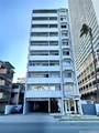 2281 Ala Wai Boulevard - Photo 1