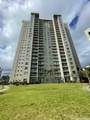 215 King Street - Photo 6