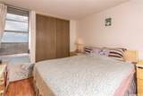 3161 Ala Ilima Street - Photo 11