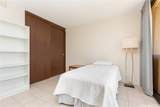 411 Hobron Lane - Photo 13