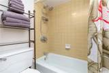 411 Hobron Lane - Photo 15