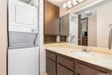 411 Hobron Lane - Photo 16