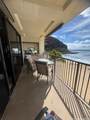 84-1021 Lahilahi Street - Photo 12