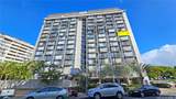 1650 Kanunu Street - Photo 1