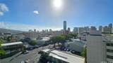 1650 Kanunu Street - Photo 20