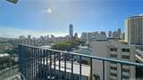 1650 Kanunu Street - Photo 22