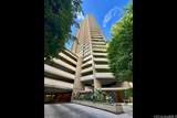 1778 Ala Moana Boulevard - Photo 1