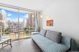 1765 Ala Moana Boulevard - Photo 10