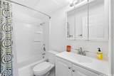 1765 Ala Moana Boulevard - Photo 13