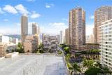 1765 Ala Moana Boulevard - Photo 15