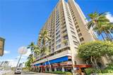 1765 Ala Moana Boulevard - Photo 16