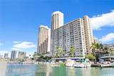 1765 Ala Moana Boulevard - Photo 17