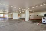 1888 Kalakaua Avenue - Photo 16