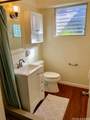 410 Nahua Street - Photo 9