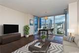 1555 Kapiolani Boulevard - Photo 1